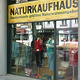 Naturkaufhaus有机食品商店