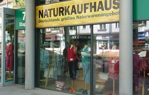Naturkaufhaus有机食品商店