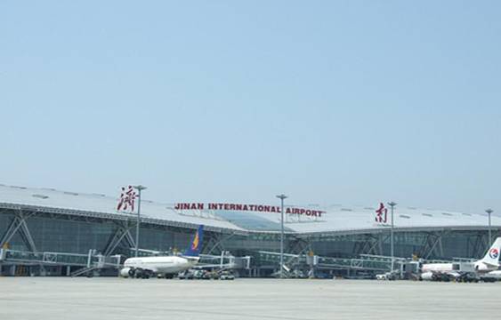 济南遥墙国际机场