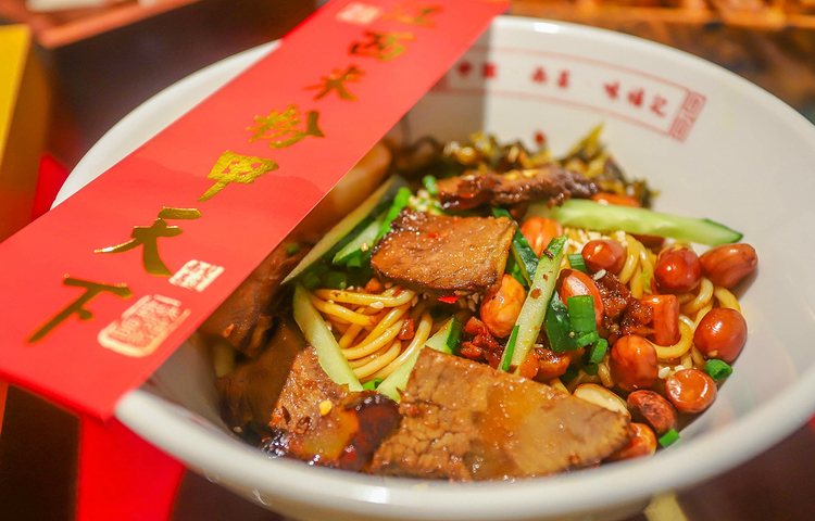 味福记·南昌小吃世家(世茂店)