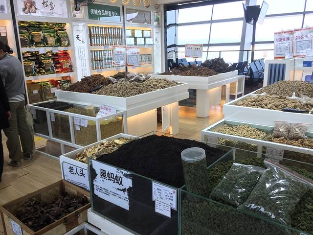 世纪阳光商城(天汉大道店)