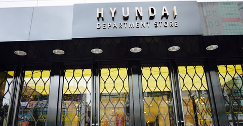 Baekmidang - Apgujeong Hyundai Department Store