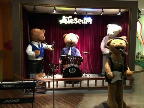 庆州泰迪熊博物馆