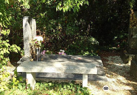 Kozma Cemetery的图片