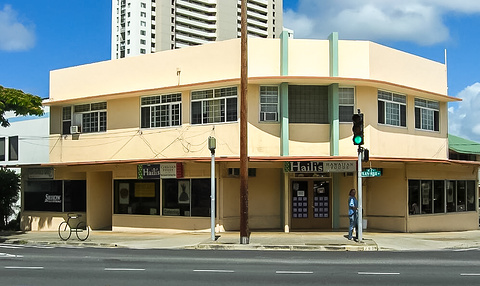 Haili's Hawaiian Food