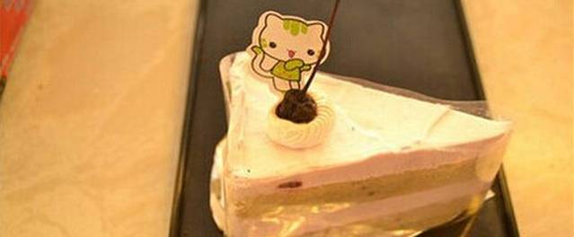 原味加分(望花店)