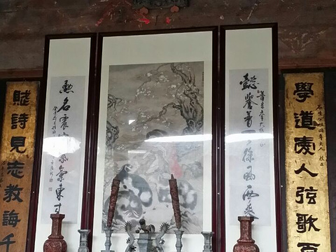 曹氏二宅(大徽班)