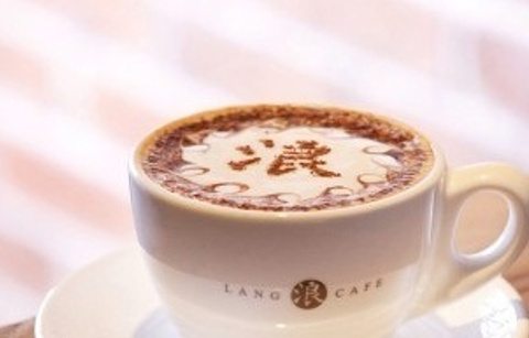 浪咖啡·LANDING GUY COFFEE