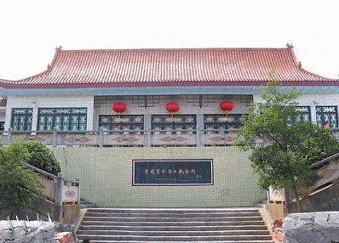 武冈革命历史纪念馆