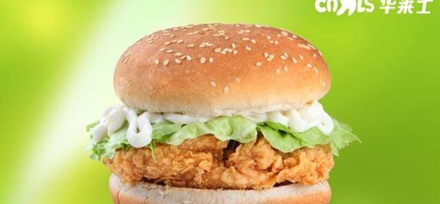 华莱士·全鸡汉堡(财富广场店)