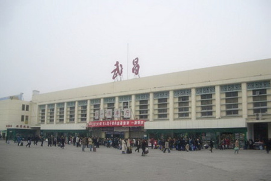 武昌站旅游景点图片