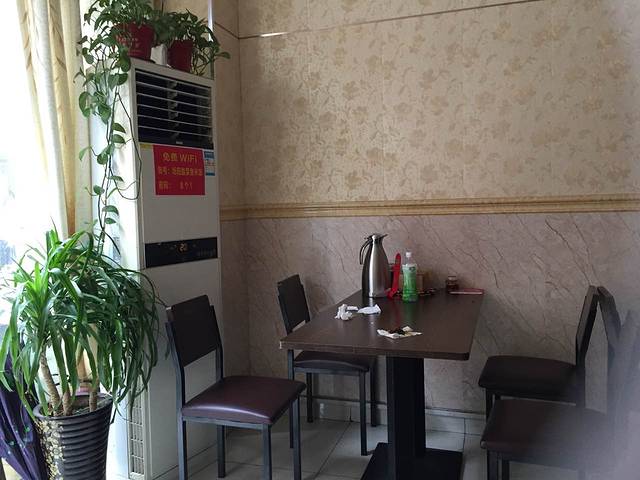 旭阳酸菜鱼米饭(东城全福元店)