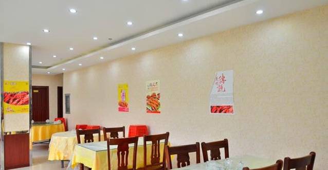 忆口香龙虾(华新路店)