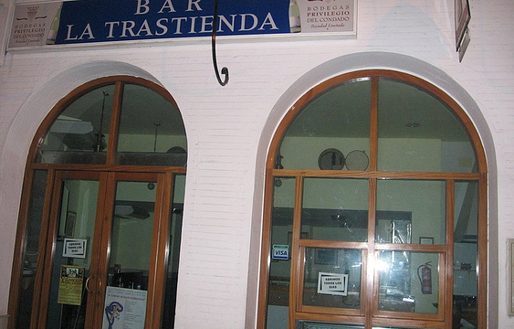 La Trastienda旅游景点图片