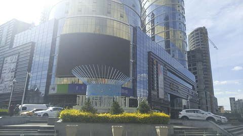 七彩城购物中心