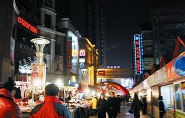 1952黑石礁酒楼(中山路店)