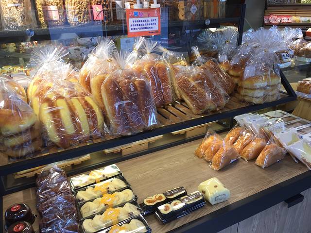 多喜来(人民路店)