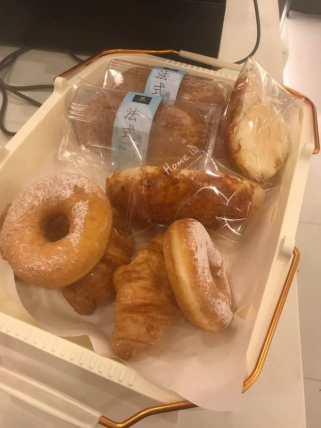 山山家(府前店)