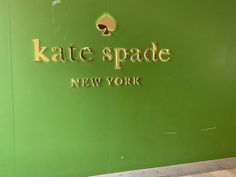 kate spade(百联奥特莱斯店)旅游景点图片