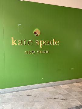 kate spade(百联奥特莱斯店)的图片