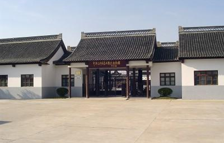 中共江浙区泰兴独立支部纪念馆