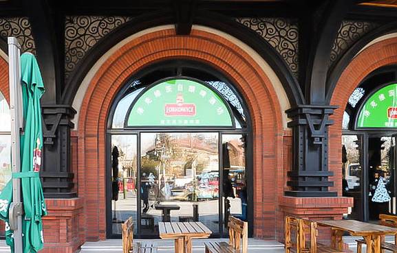 布拉格餐厅· 中欧捷克菜(全国首店)