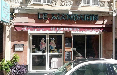 Le Mandarin
