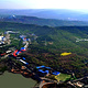 丹朱岭工业旅游景区