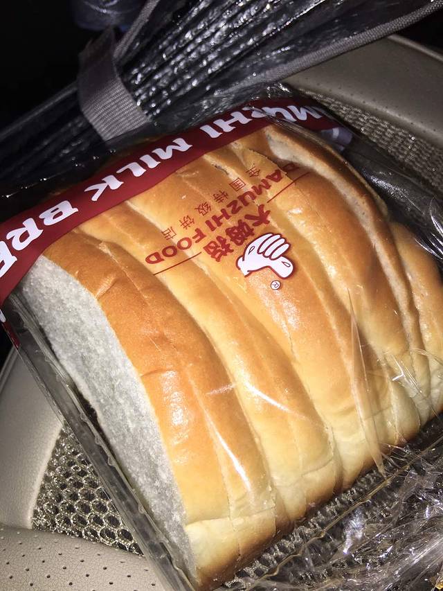 大姆指食品(广场店)