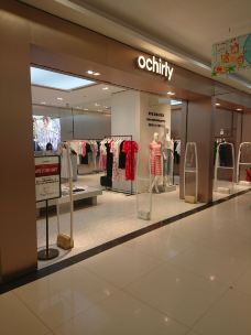 ochirly(上海来福士广场店)