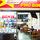 Pho Binh