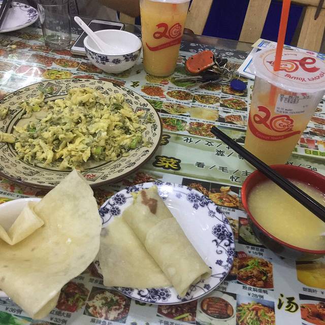 CoCo都可(新都汇购物公园店)