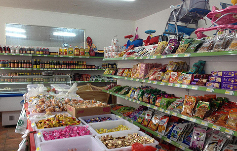 天天乐超市(亚龙湾路)的图片