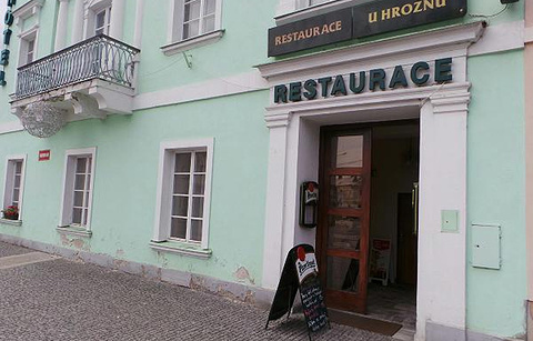Restaurace U Hroznu的图片