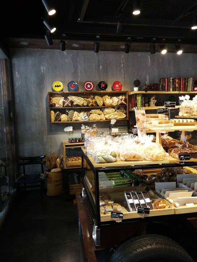 精工西饼屋(盛源大街店)