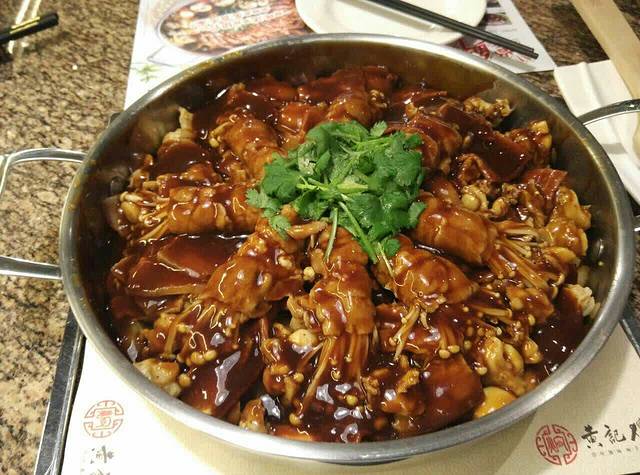 黄记煌三汁焖锅(保百购物广场店)