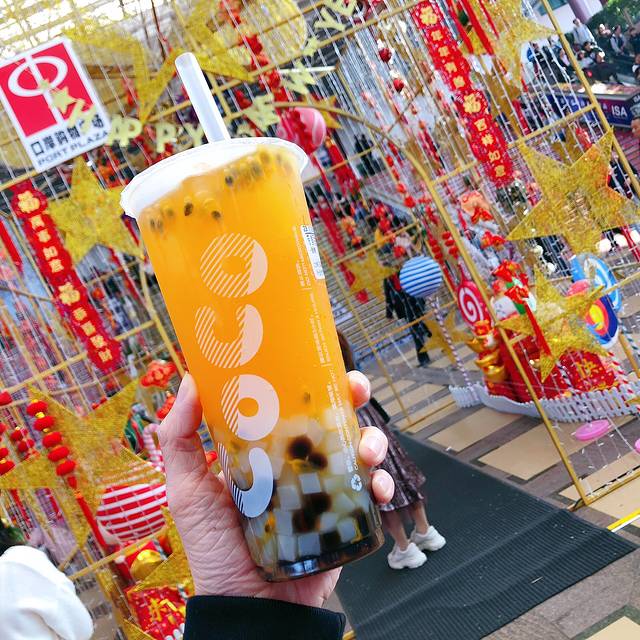 CoCo都可(口岸三店)