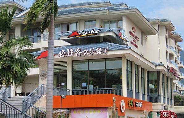 必胜客(百花谷店)