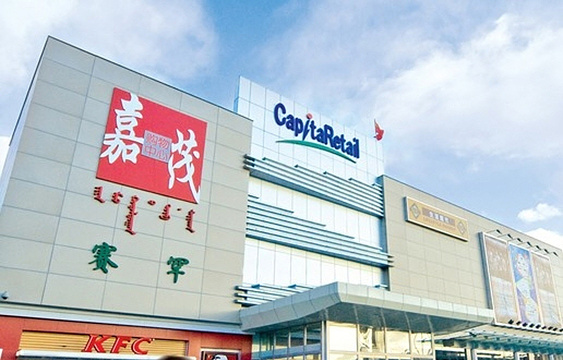 嘉茂购物中心(海亮广场)旅游景点图片