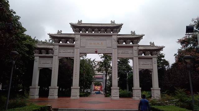 宝鸡民俗博物馆