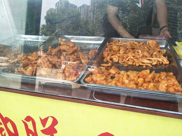 鸡公子御膳叉骨炸鸡