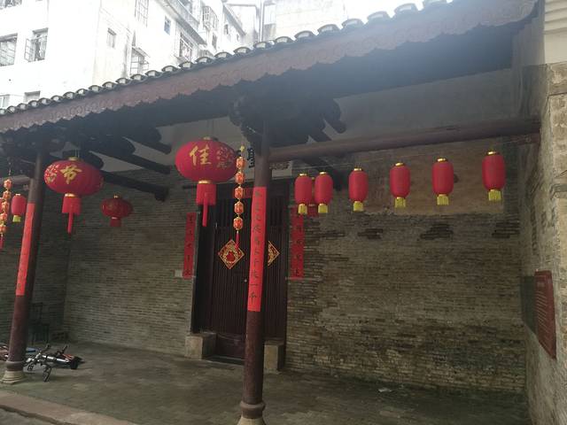 宗圣源祠