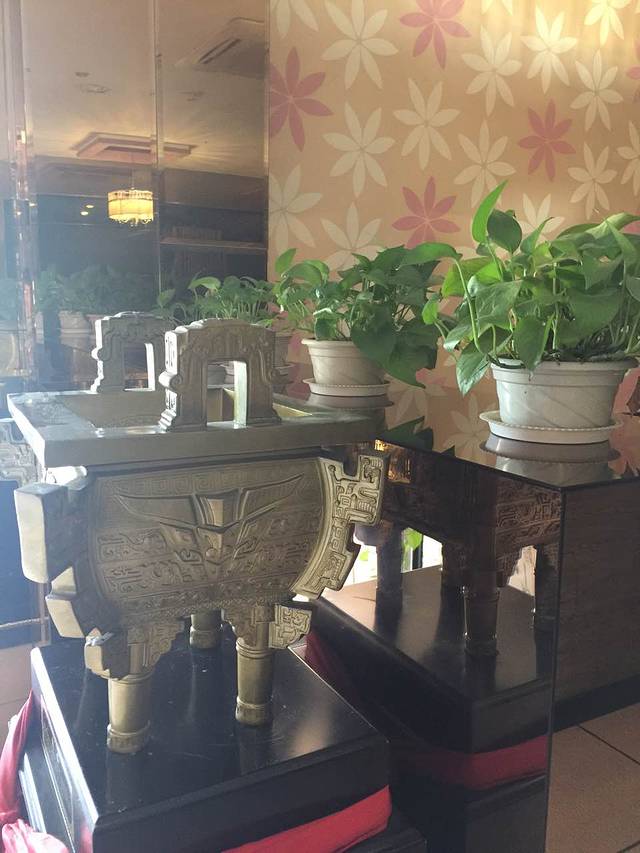 摩登经典(体育馆店)