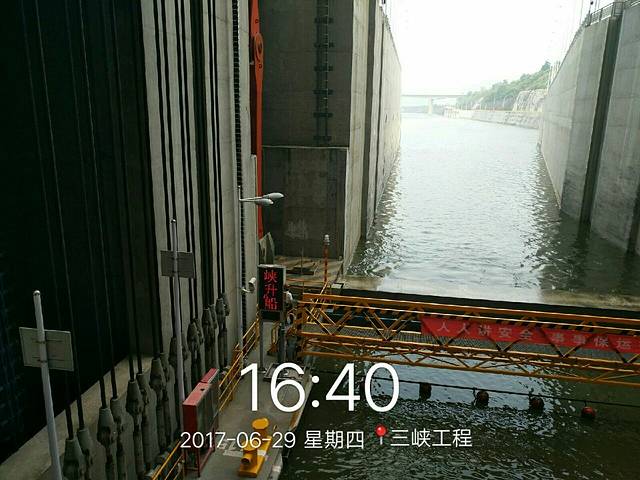 三峡垂直升船机