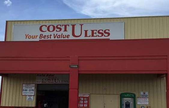 Cost U Less旅游景点图片