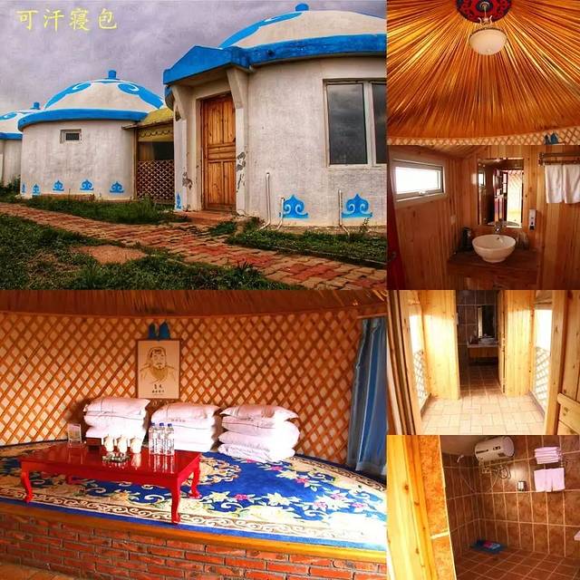 99泉草原度假村(辉腾锡勒草原)