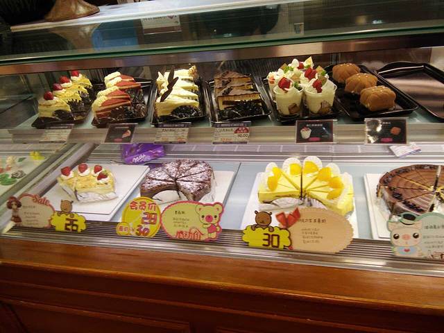 爱立颂(窑头店)