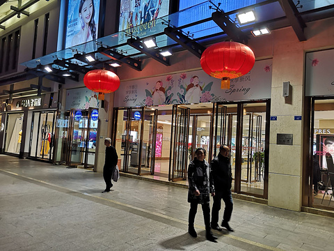 俊豪阆中购物中心旅游景点图片