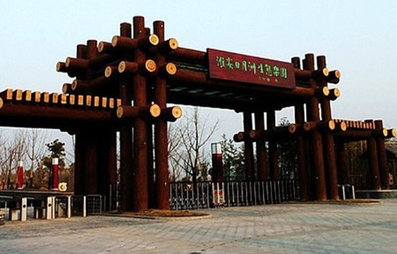 淮安日月洲生态乐园