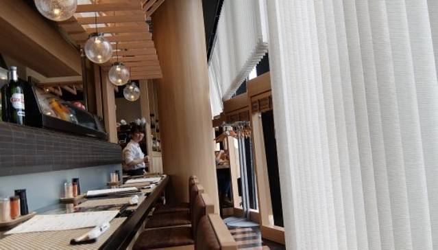 Sen Rikyu Tokyu Plaza